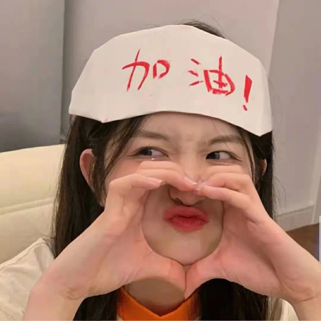卫城记