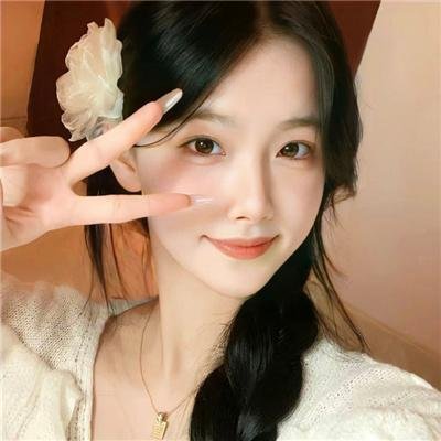 施恩得美